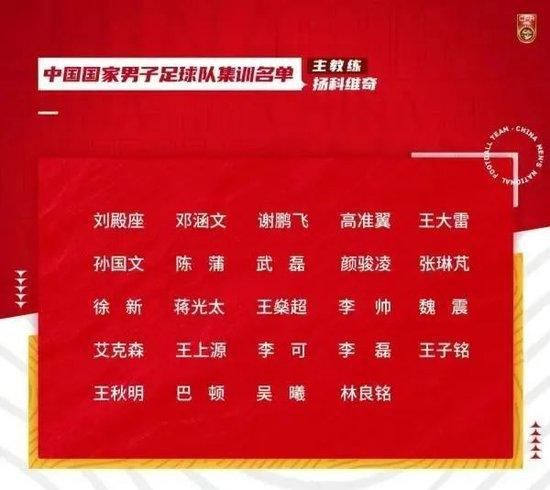 今日，柏林联官方发布消息，双方的比赛将于当地时间2024年1月24日晚8:30分（北京时间1月25日凌晨3:30）在安联球场进行。